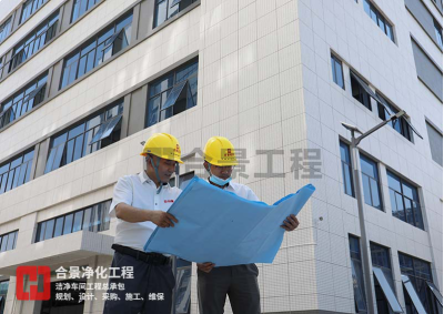 喜訊！合景建設(shè)中標(biāo)印尼最大電子制造服務(wù)公司機(jī)電凈化工程項(xiàng)目